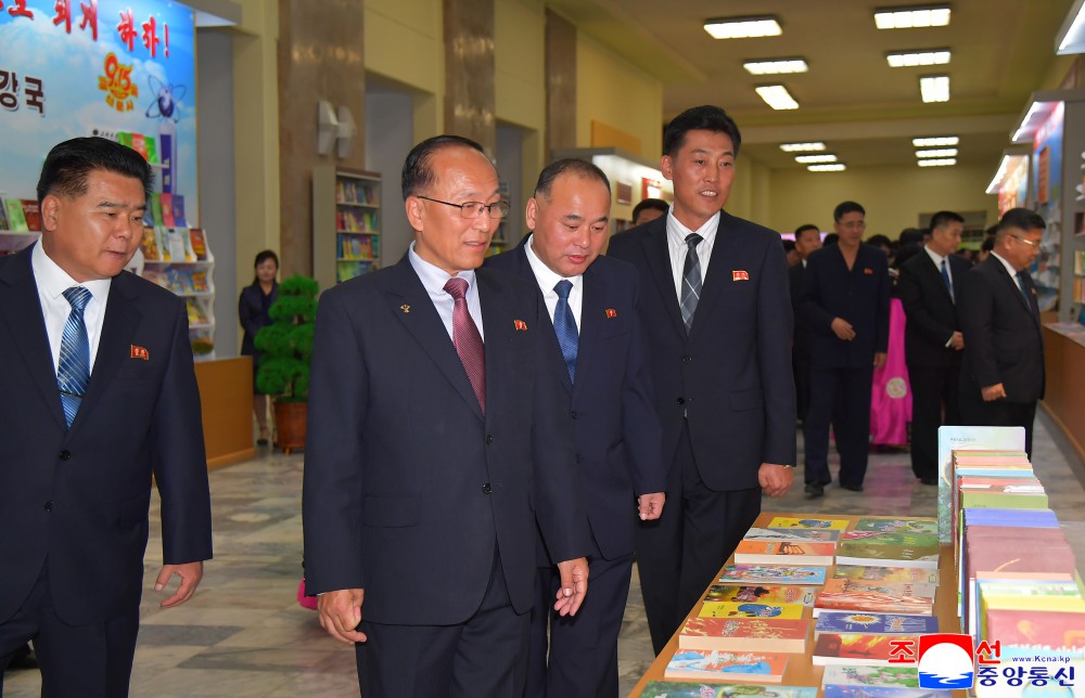 조선로동당창건 80돐경축 국가도서전람회 개막