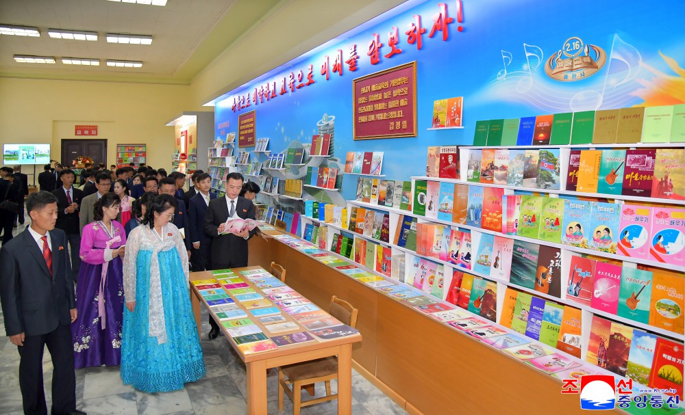 조선로동당창건 80돐경축 국가도서전람회 개막