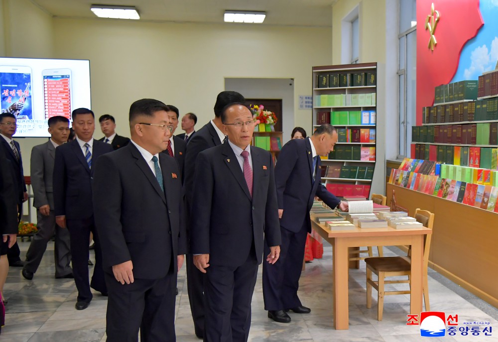 조선로동당창건 80돐경축 국가도서전람회 개막