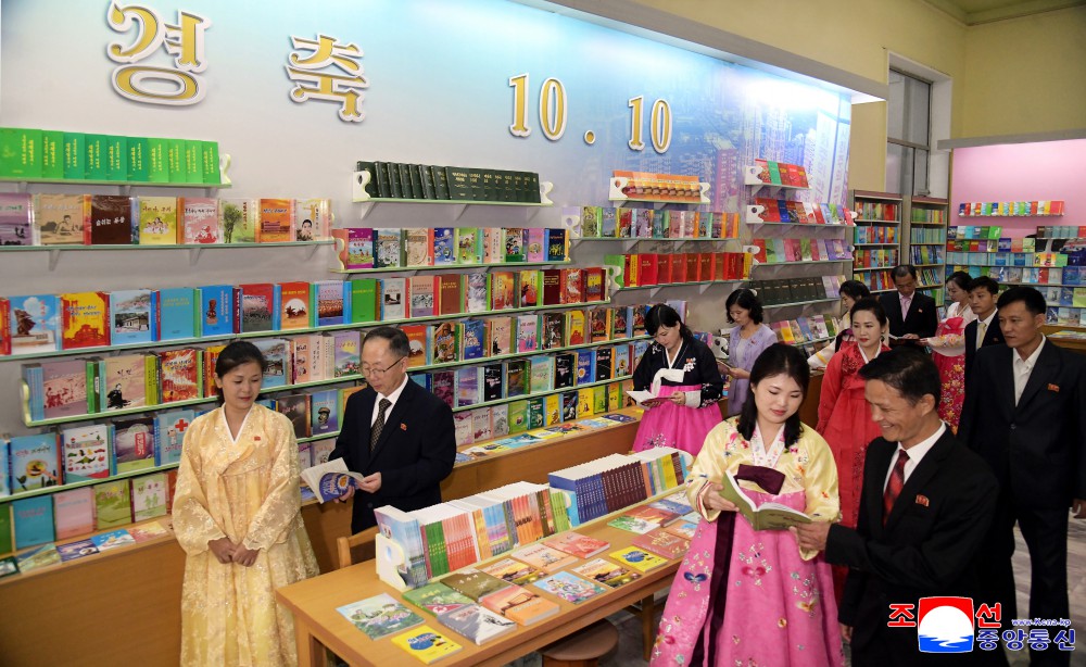 조선로동당창건 80돐경축 국가도서전람회 개막