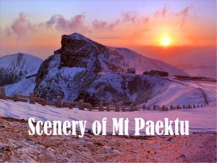 Book cover-Scenery of Mt Paektu