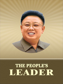Book cover-The People's Leader