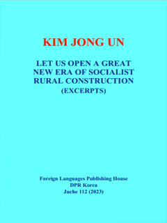 Book cover-Let Us Open a Great New Era of Socialist Rural Construction(Excerpts)