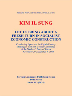 Book cover-Let Us Bring about a Fresh Turn in Socialist Economic Construction