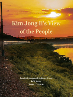 Book cover-Kim Jong Il's View of the People