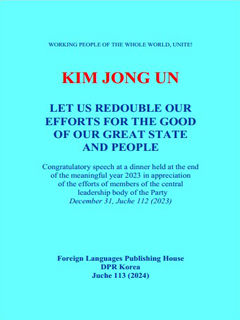 Book cover-Let Us Redouble Our Efforts for the Good of Our Great State and People