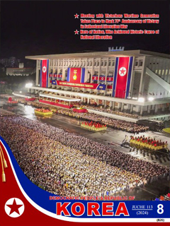 Book cover-Democratic People's Republic of Korea