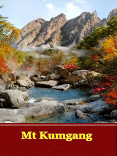Book cover-Mt. Kumgang