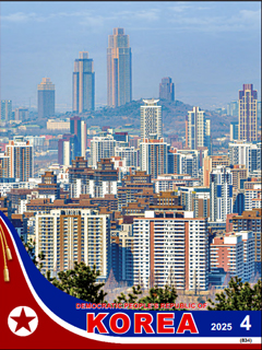 Book cover-Democratic People's Republic of Korea