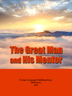 Book cover-The Great Man and His Mentor