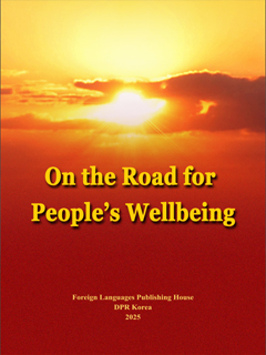 Book cover-On the Road for People's Wellbeing