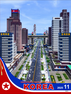 Book cover-Democratic People's Republic of Korea