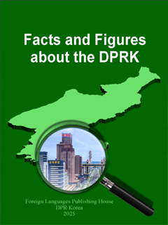 Book cover-Facts and Figures about the DPRK