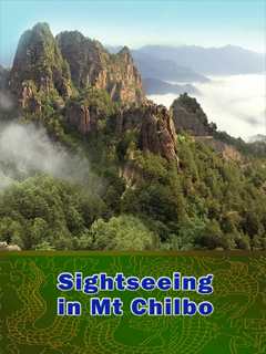 Book cover-Sightseeing in Mt Chilbo