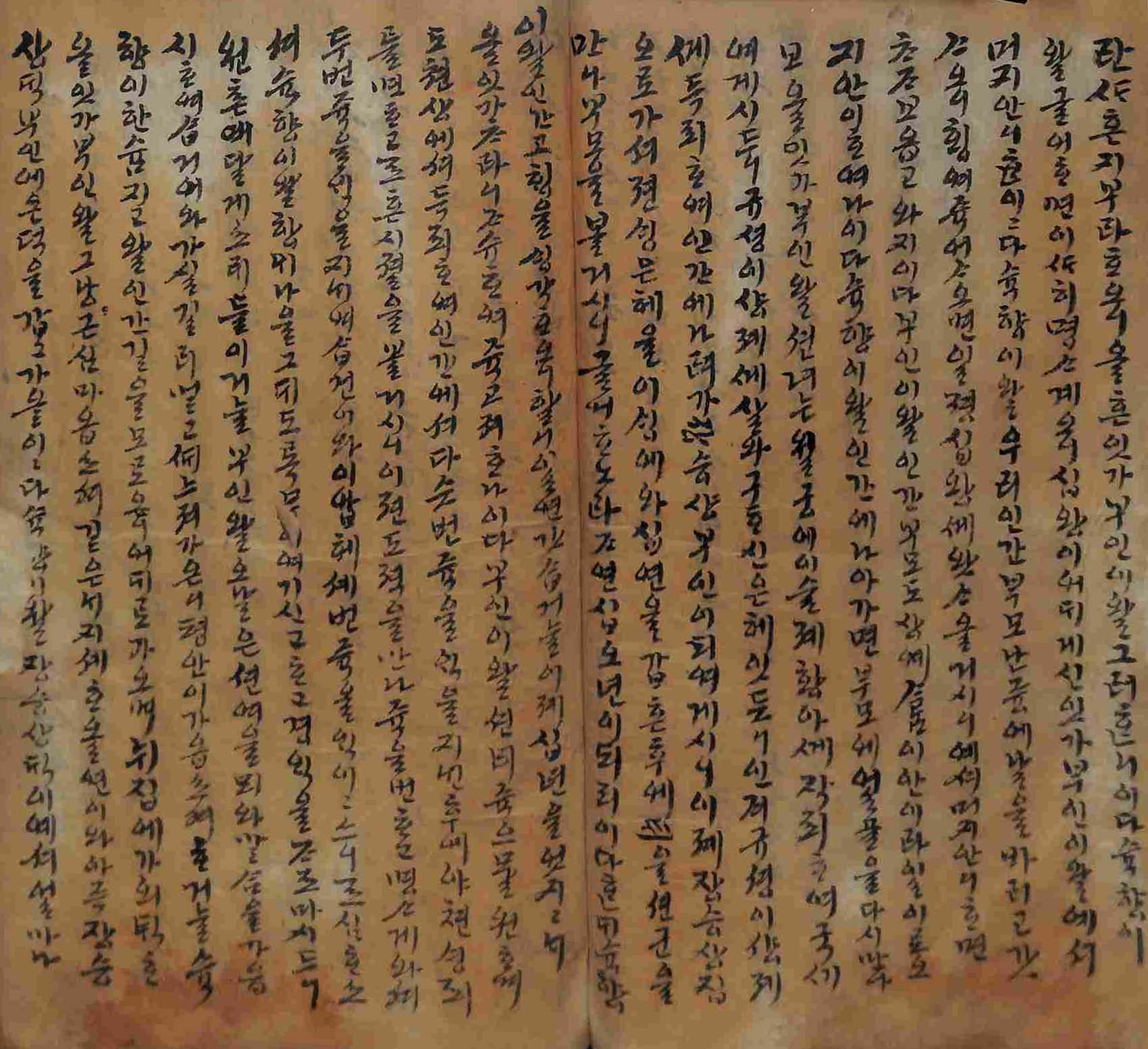 封皮-淑香傳_2