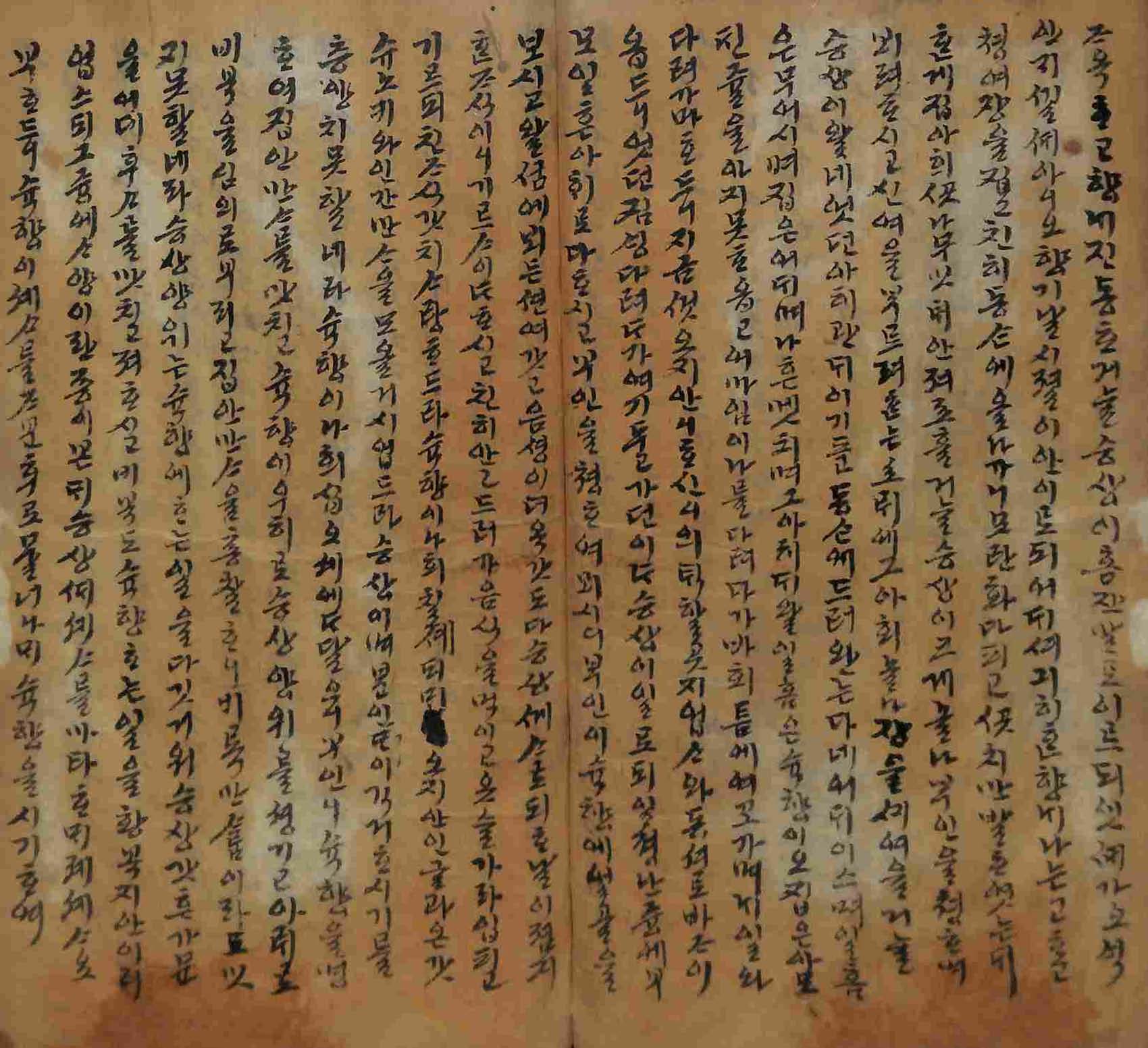 封皮-淑香傳_3