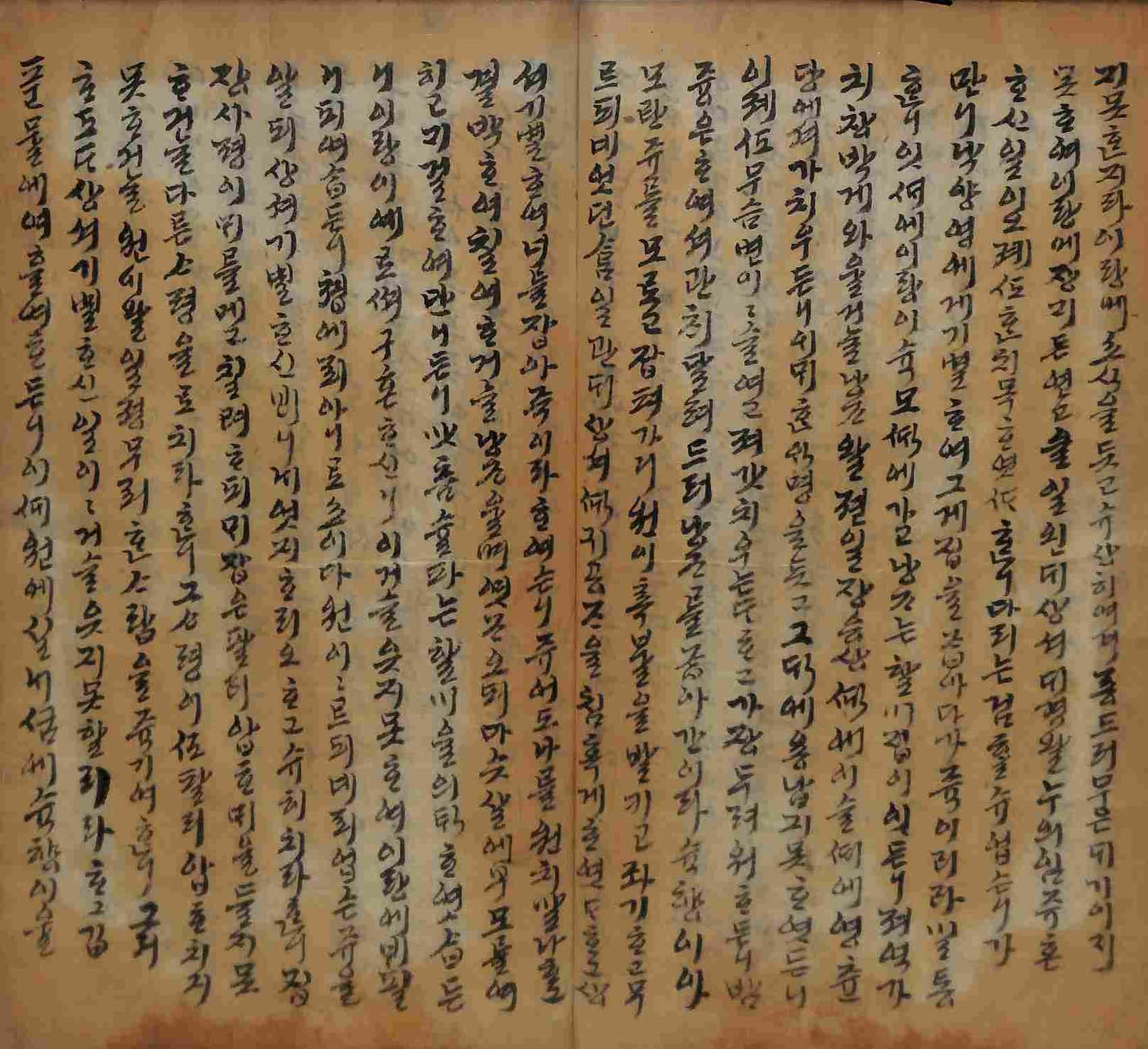 封皮-淑香傳_6