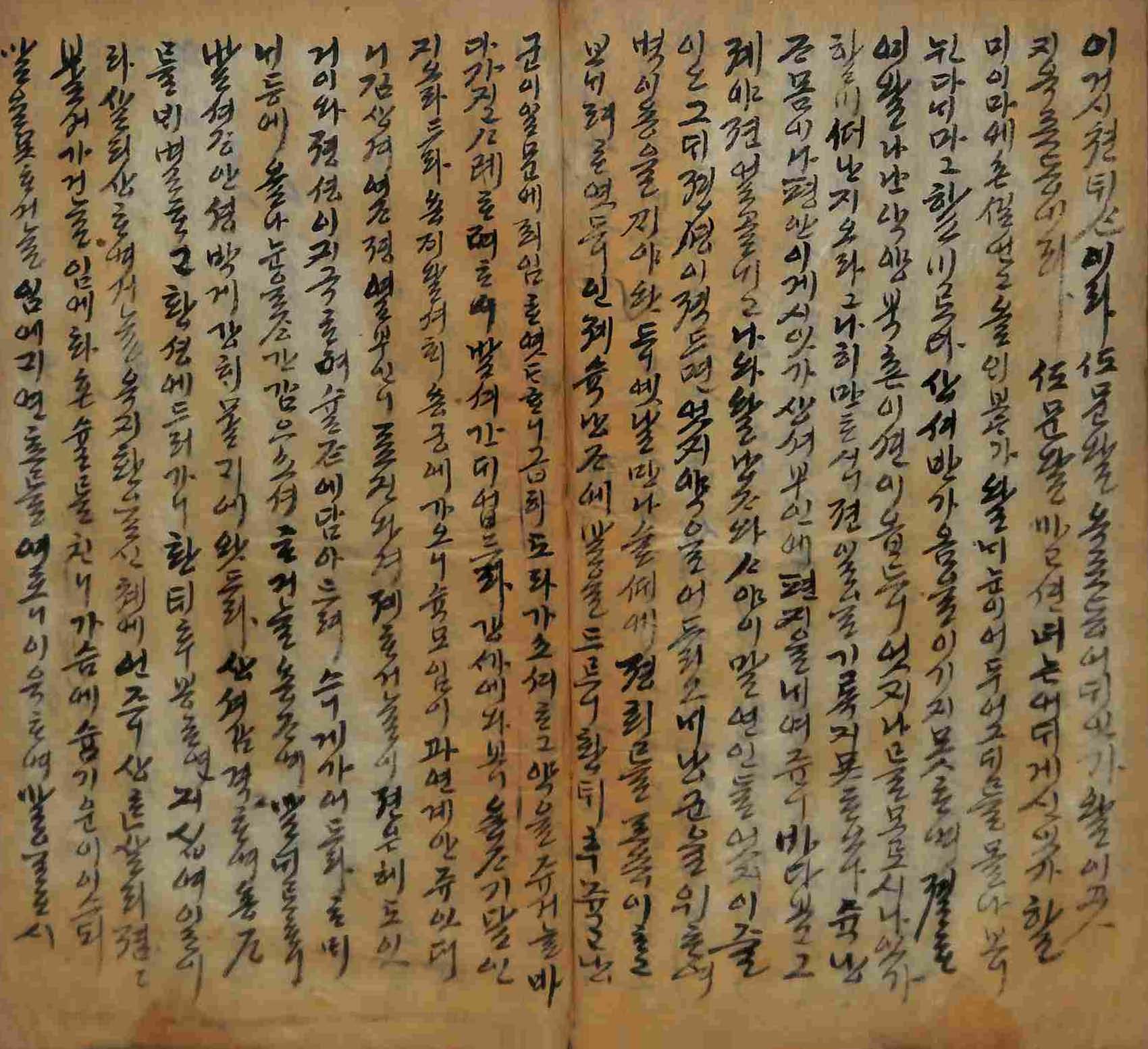 封皮-淑香傳_9