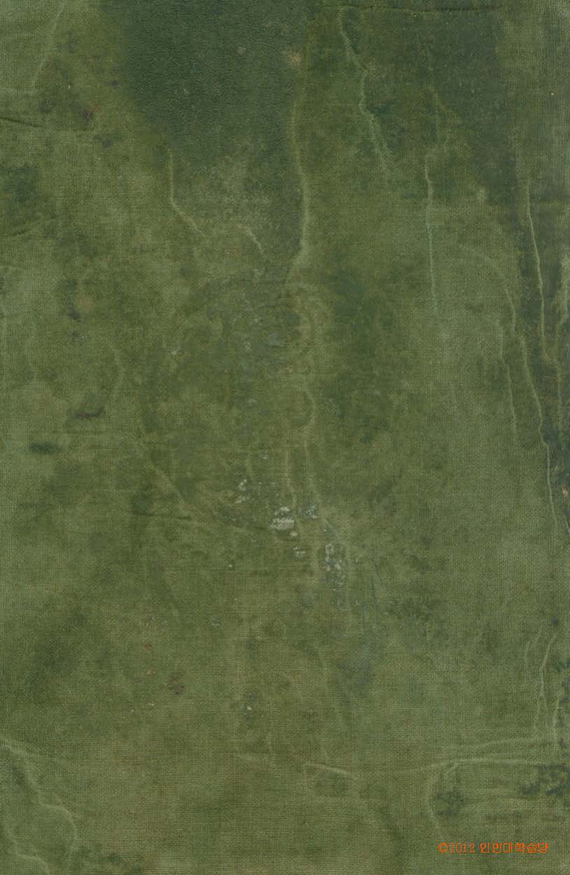 Book cover-東文選 