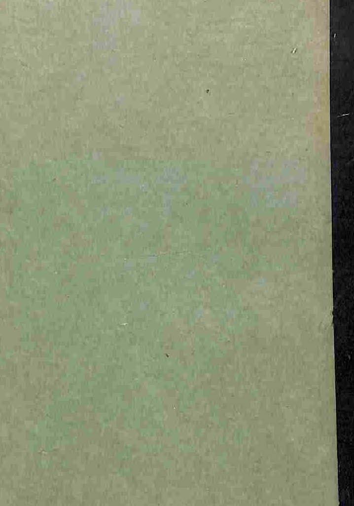 책표지-東人之文 